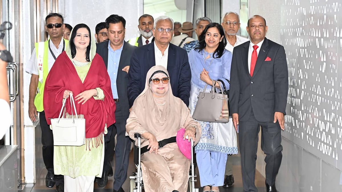  ছবি: বিএনপি প্রেস উইং