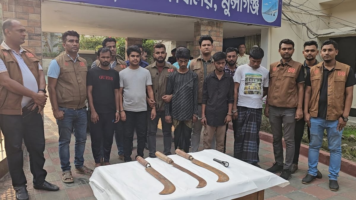 ছবি: সংগৃহীত