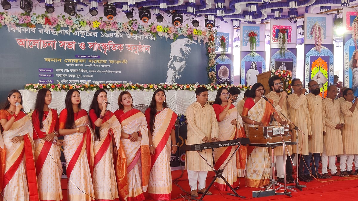 ছবি: তৌহিদী হাসান