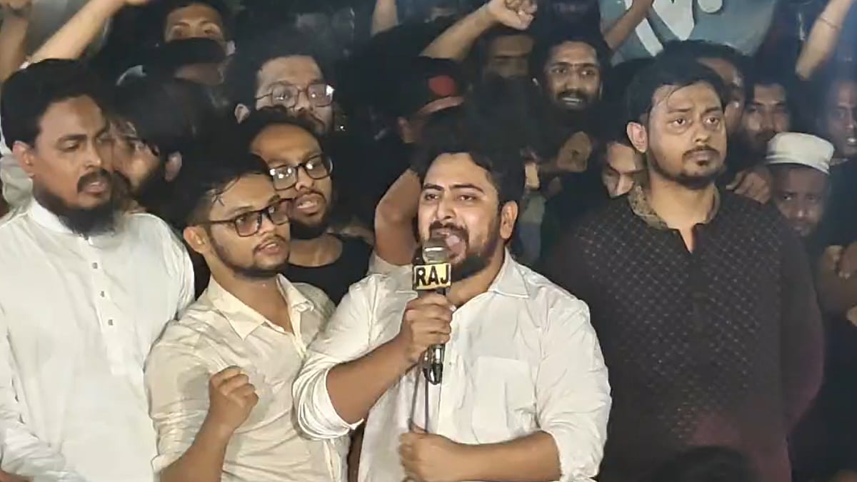 ছবি: ভিডিও থেকে নেওয়া