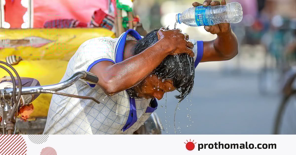 দেশের কোথাও কোথাও তাপপ্রবাহ, চলতে পারে আরও ৩ দিন