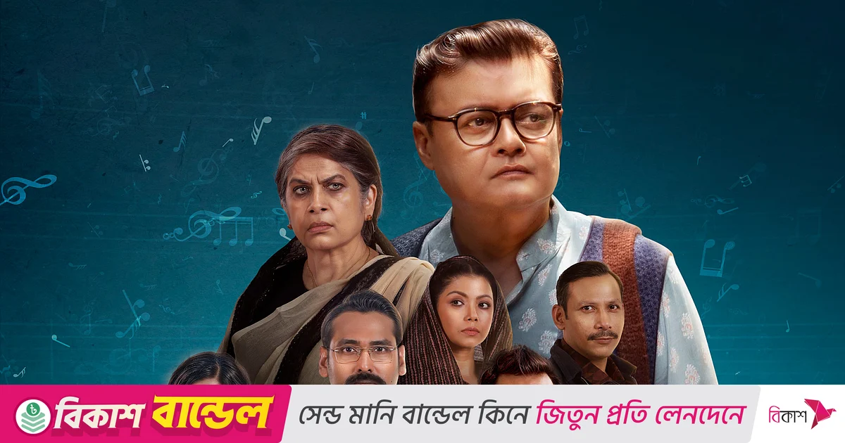 সাজানো ভাবমূর্তির পেছনে লুকিয়ে থাকা সত্য সাজানো ভাবমূর্তির পেছনে লুকিয়ে থাকা সত্য