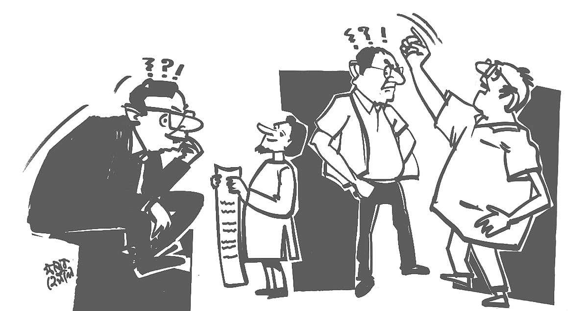 উদ্বেগটা নিজেদের মধ্যকার বিভাজন নিয়ে by মাহমুদুর রহমান মান্না