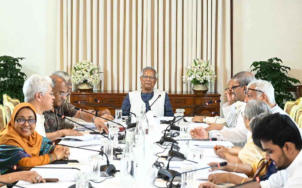 উপদেষ্টা পরিষদের সিদ্ধান্ত: বিচার শেষ না হওয়া পর্যন্ত আওয়ামী লীগের কার্যক্রম নিষিদ্ধ