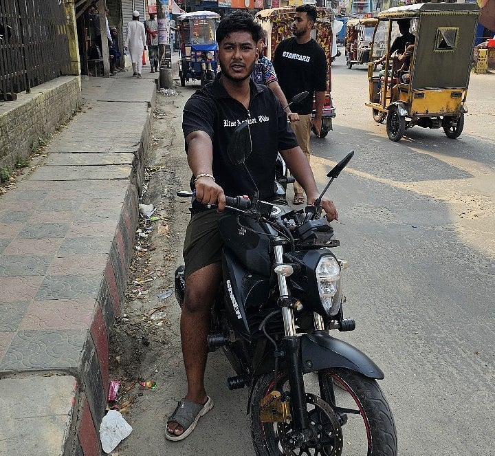 ছবি: সংগৃহীত