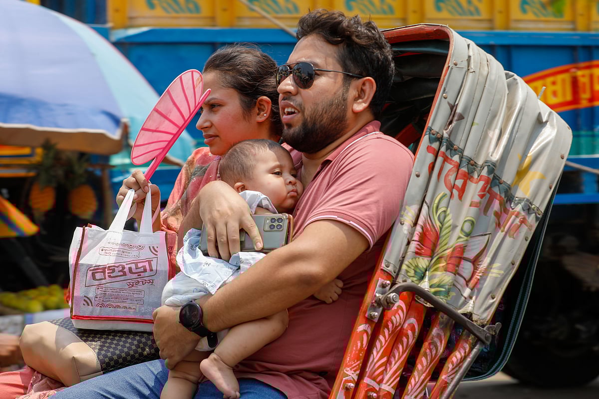 ছবি: সাদ্দাম হোসেন 