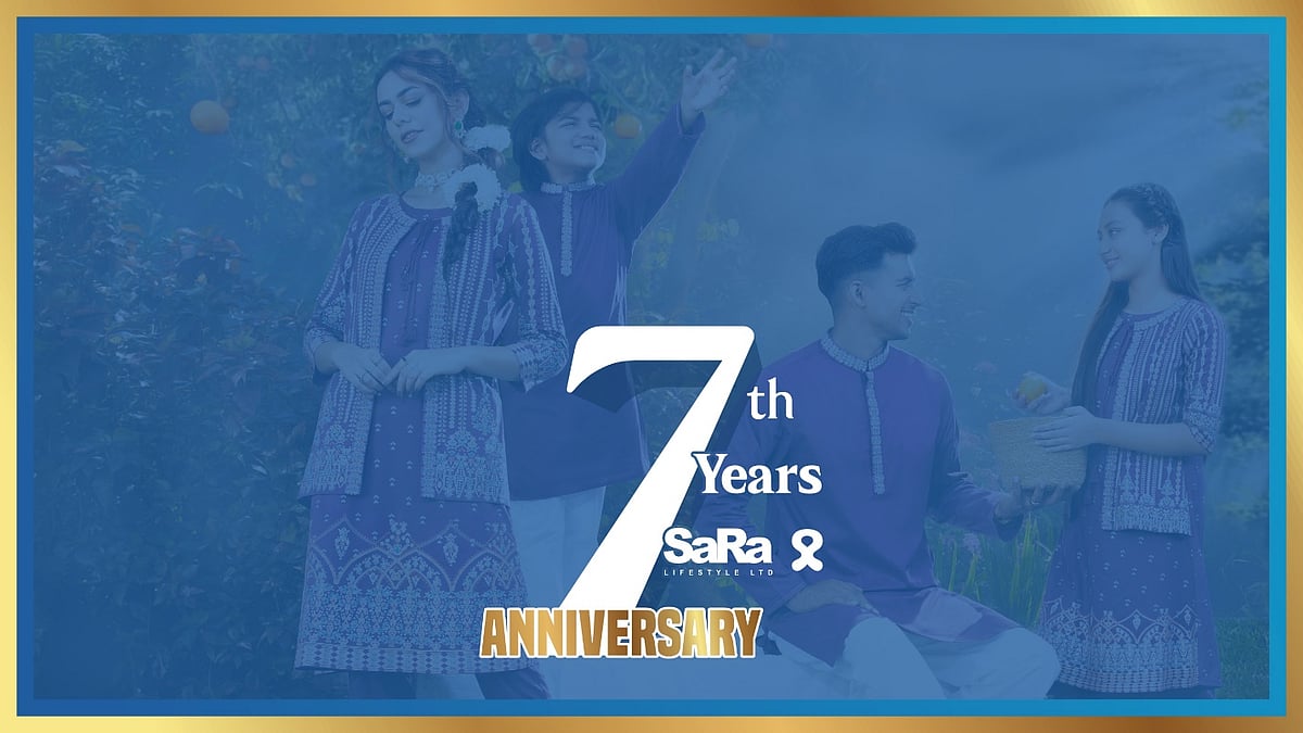 ছবি: সারার সৌজন্যে