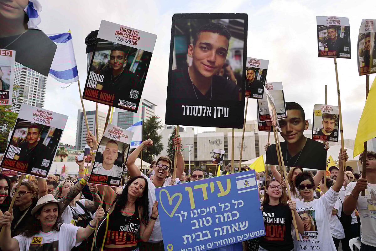 ট্রাম্পের মধ্যপ্রাচ্য সফরের আগে এক জিম্মিকে মুক্তি দিল হামাস