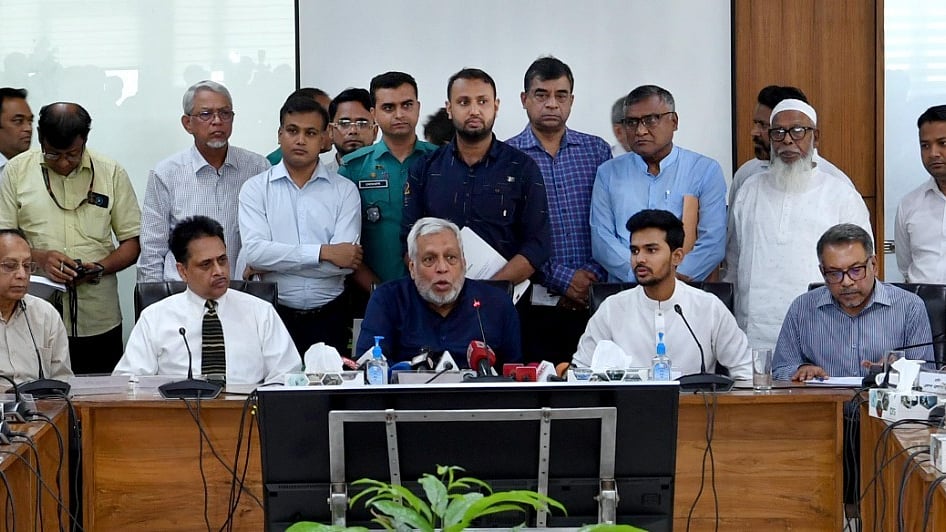 ছবি: আয়োজকদের সৌজন্যে