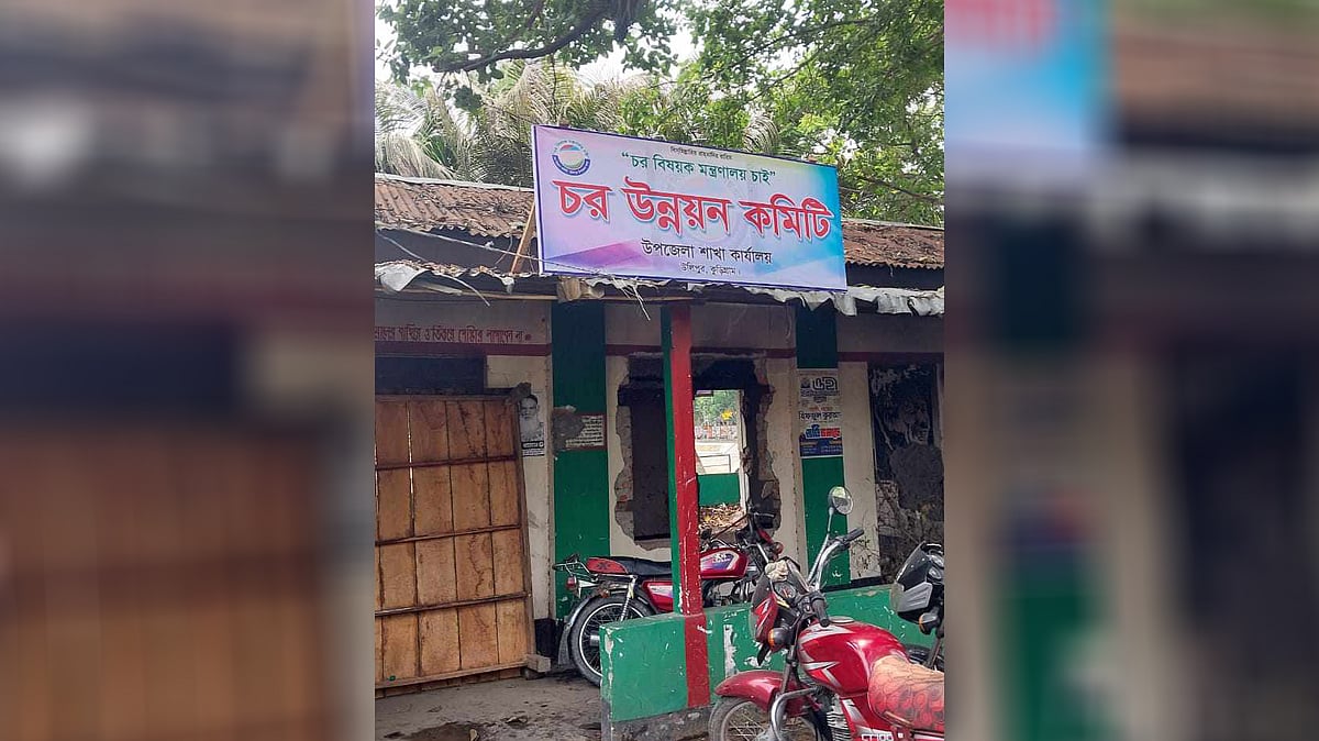 ছবি: প্রথম আলো