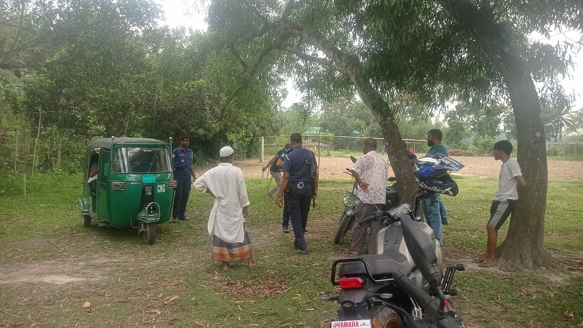 ছবি: সংগৃহীত