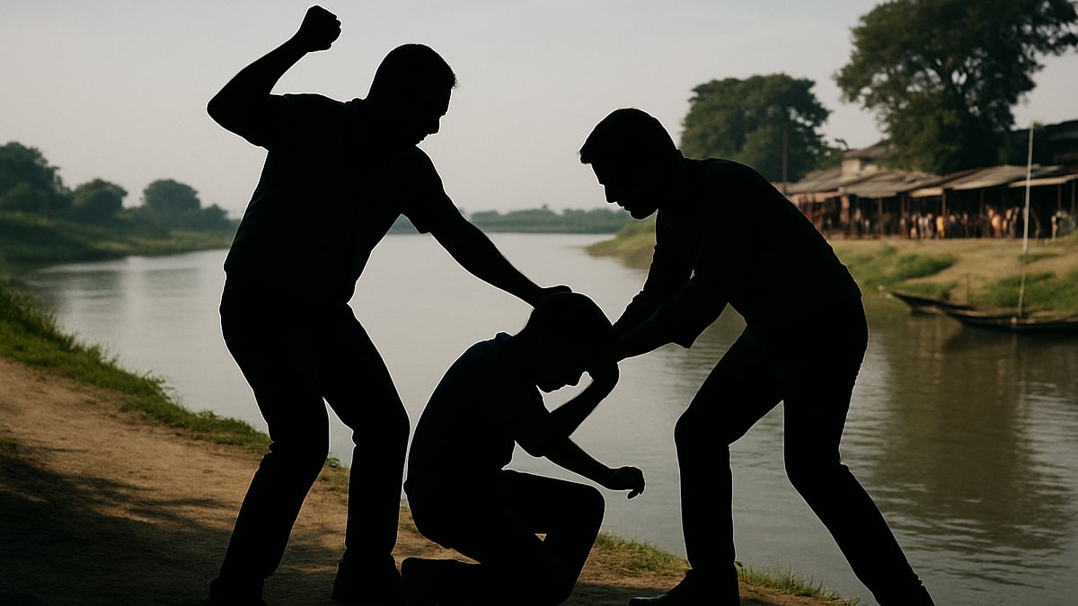 এআই দিয়ে তৈরি