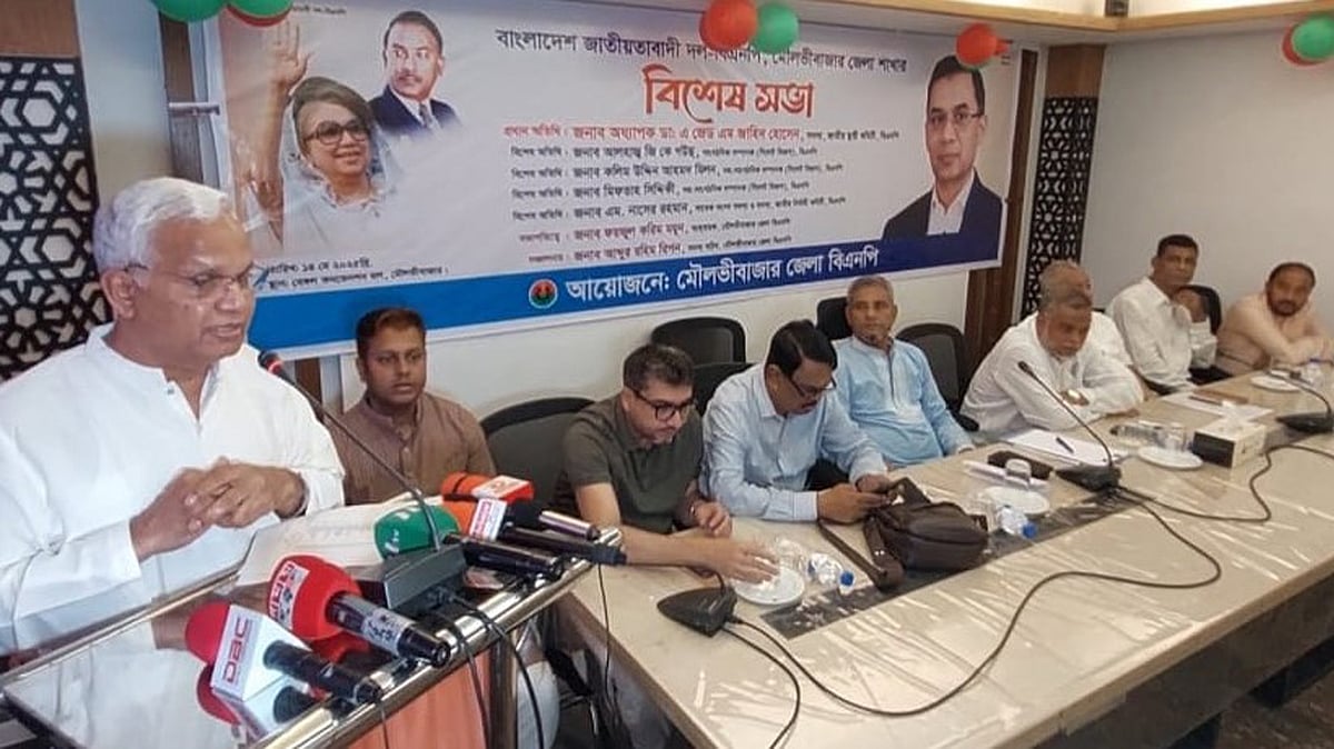 ছবি: প্রথম আলো