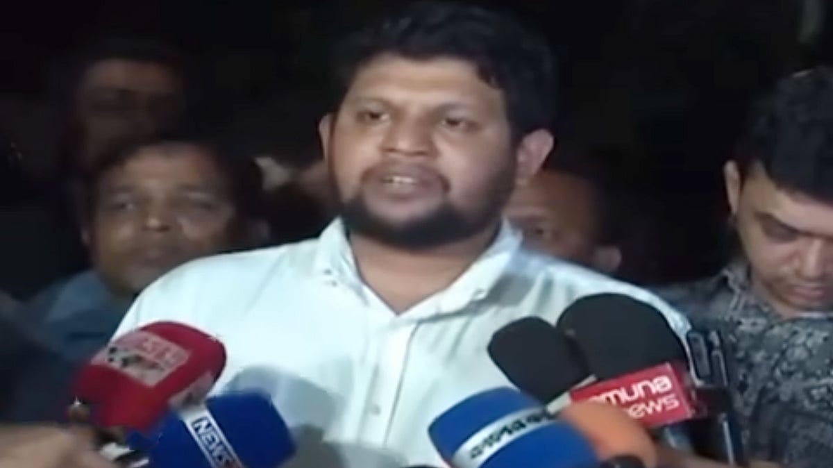 ছবি: ভিডিও থেকে নেওয়া