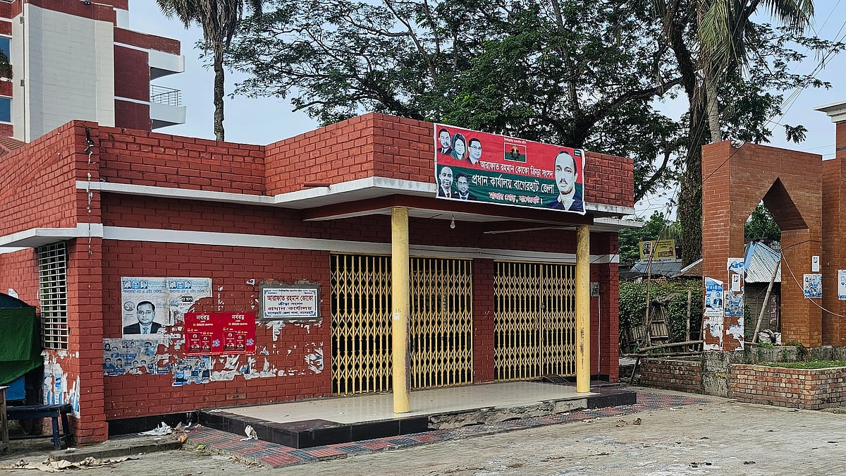 ছবি: প্রথম আলো