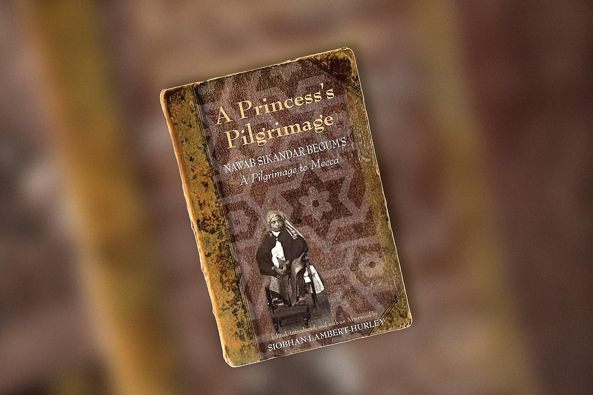 ভোপালের বেগমের মক্কা সফর