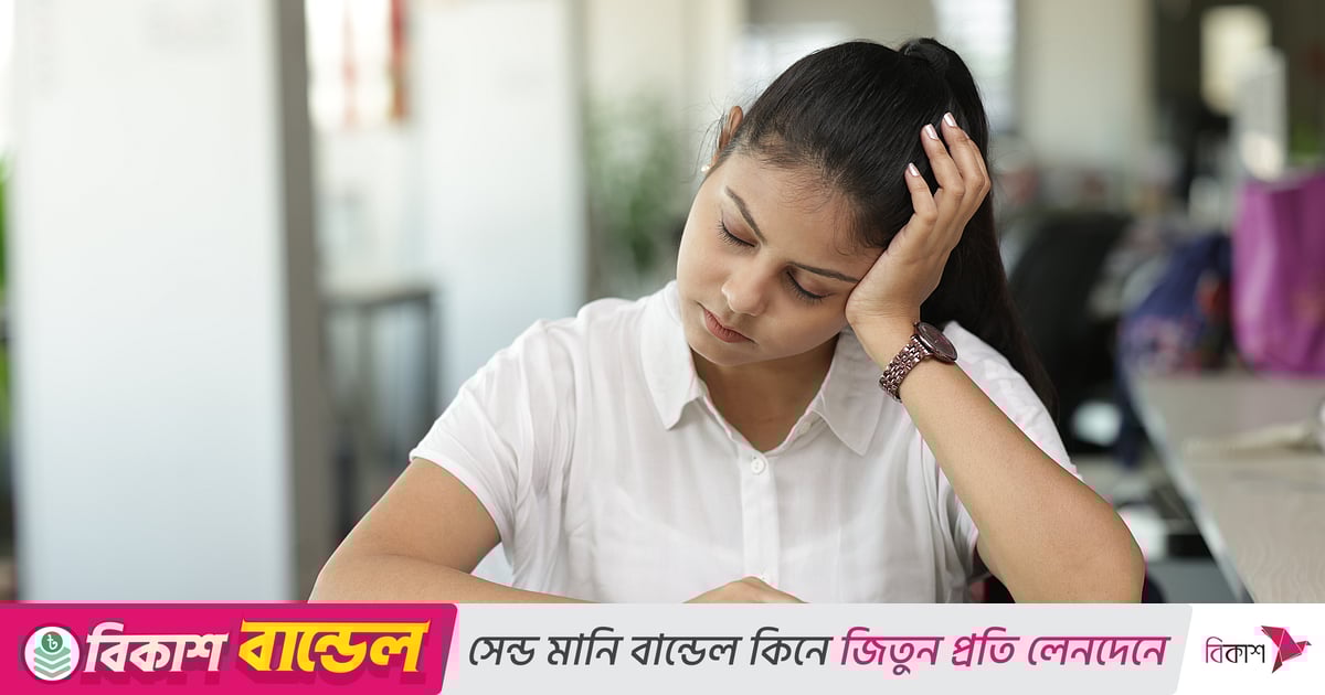 দুপুরে খাওয়ার পর এত ক্লান্ত লাগে কেন, কীভাবে এনার্জি ধরে রাখবেন