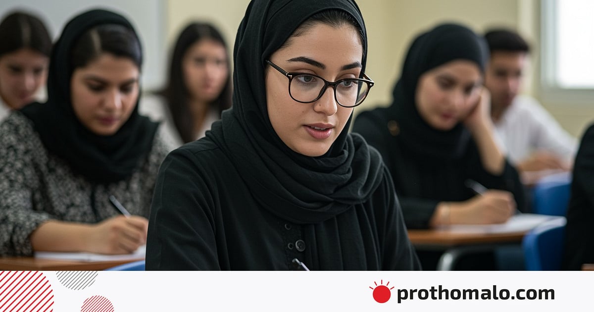 শিক্ষক-শিক্ষার্থী-কর্মচারীরা পাবেন অনুদান, আবেদনের সময় বৃদ্ধি শিক্ষক-শিক্ষার্থী-কর্মচারীরা পাবেন অনুদান, আবেদনের সময় বৃদ্ধি