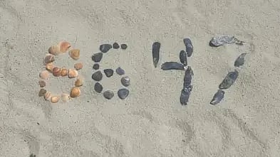 ছবি: ইনস্টাগ্রাম থেকে নেওয়া স্ক্রিনশট