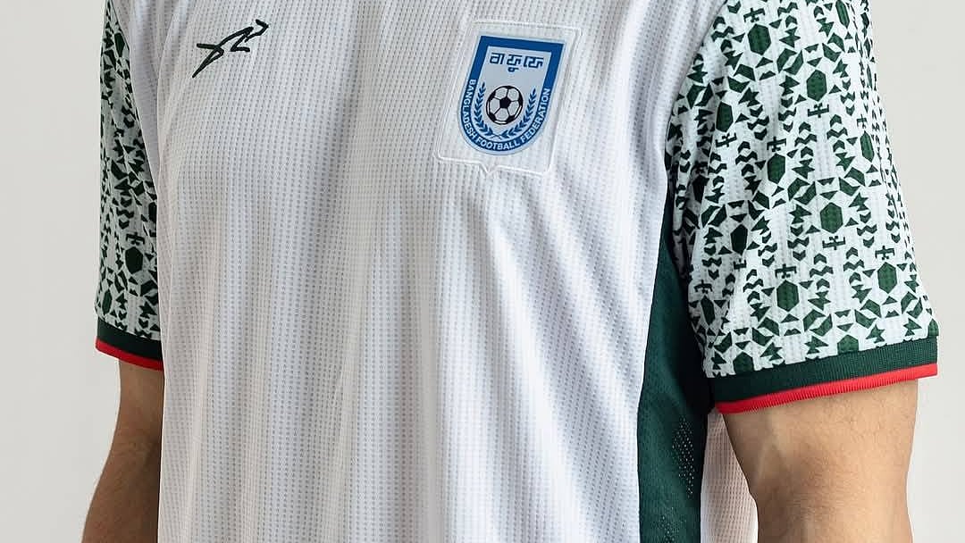 ছবি: তাসমিত আফিয়াতের ফেসবুক থেকে