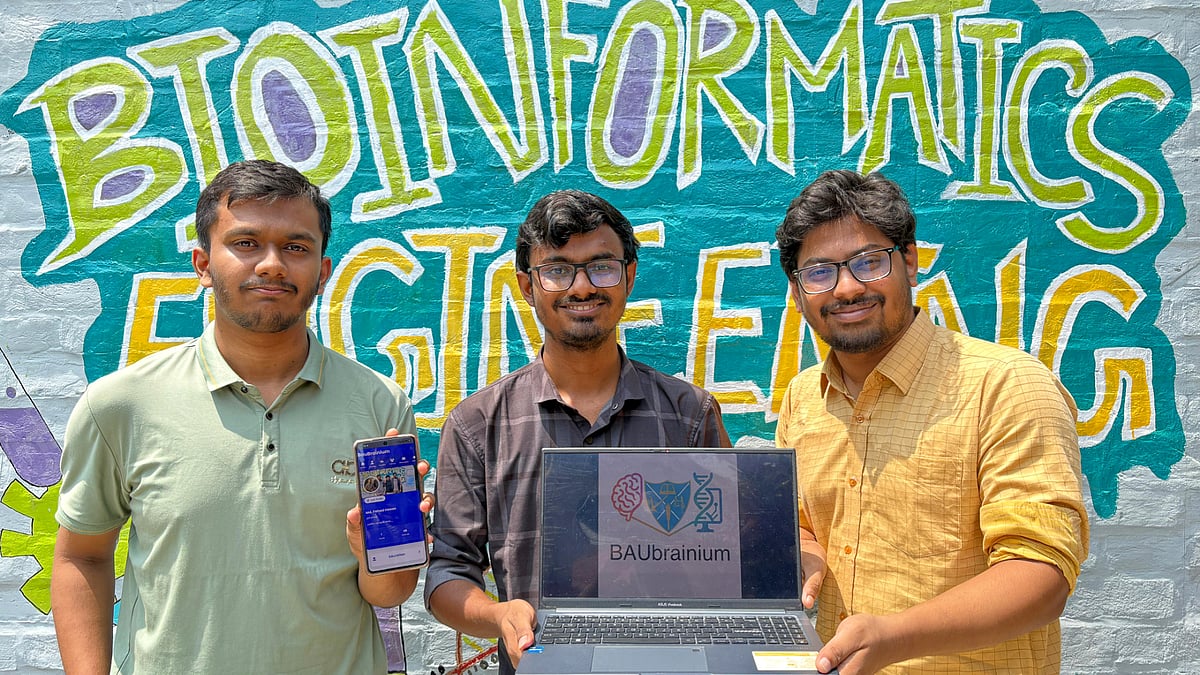 ছবি: আহসান হাবীব