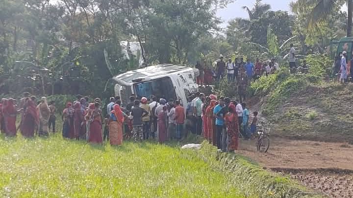 ছবি: সংগৃহীত