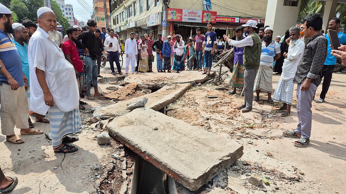  ছবি: প্রথম আলো