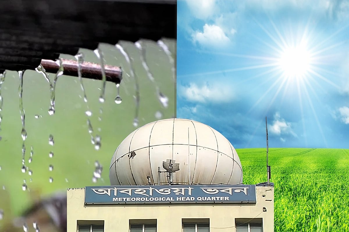 বিভিন্ন স্থানে বৃষ্টি শুরু, বিকেলে ঢাকায়ও সম্ভাবনা আছে