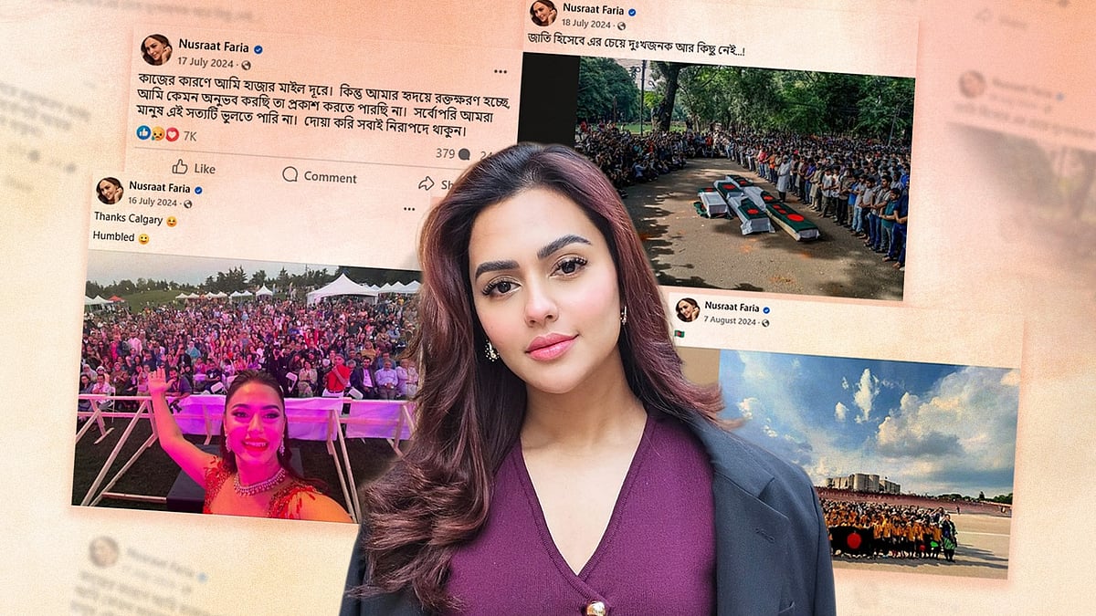 নুসরাত ফারিয়া। ছবি: ফেসবুক