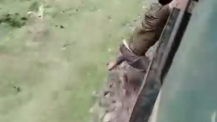 ছবে: ভিডিও থেকে নেওয়া