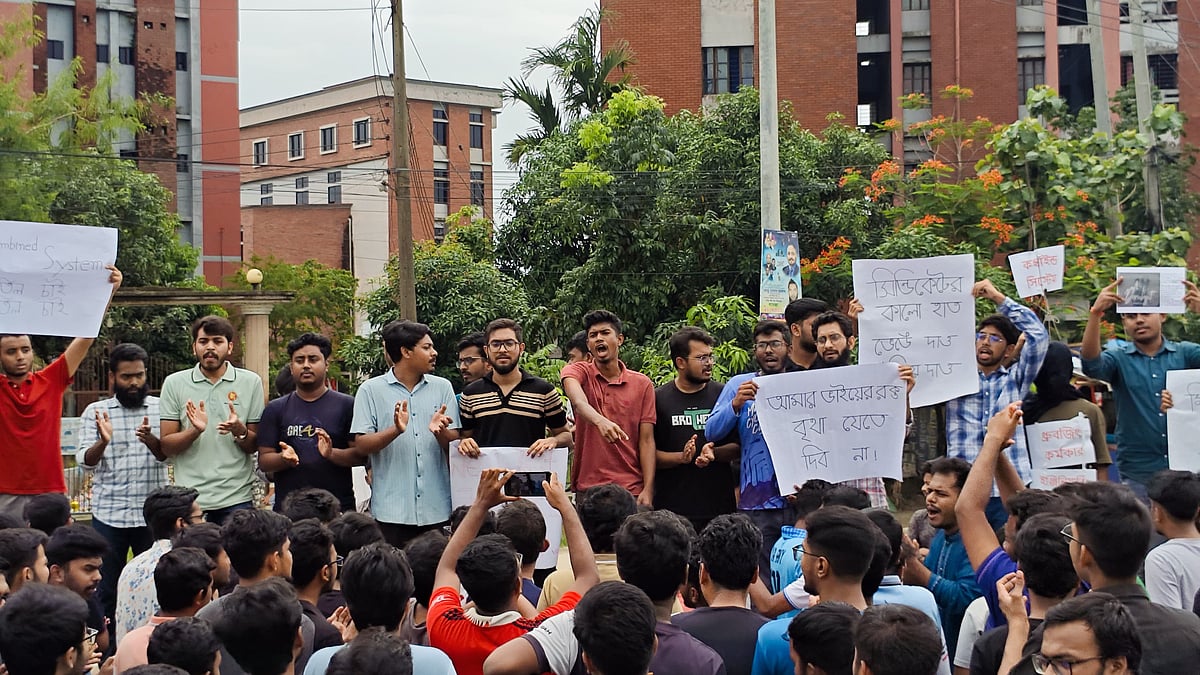 ছবি: প্রথম আলো