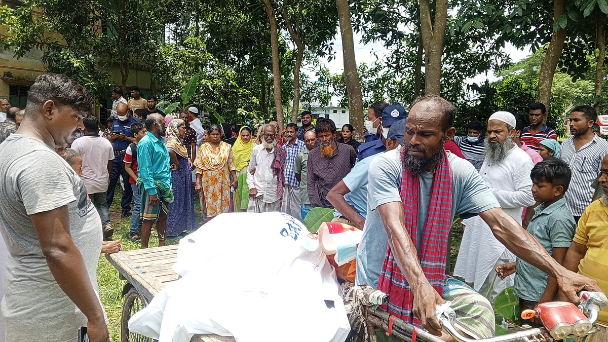 ছবি: সংগৃহীত