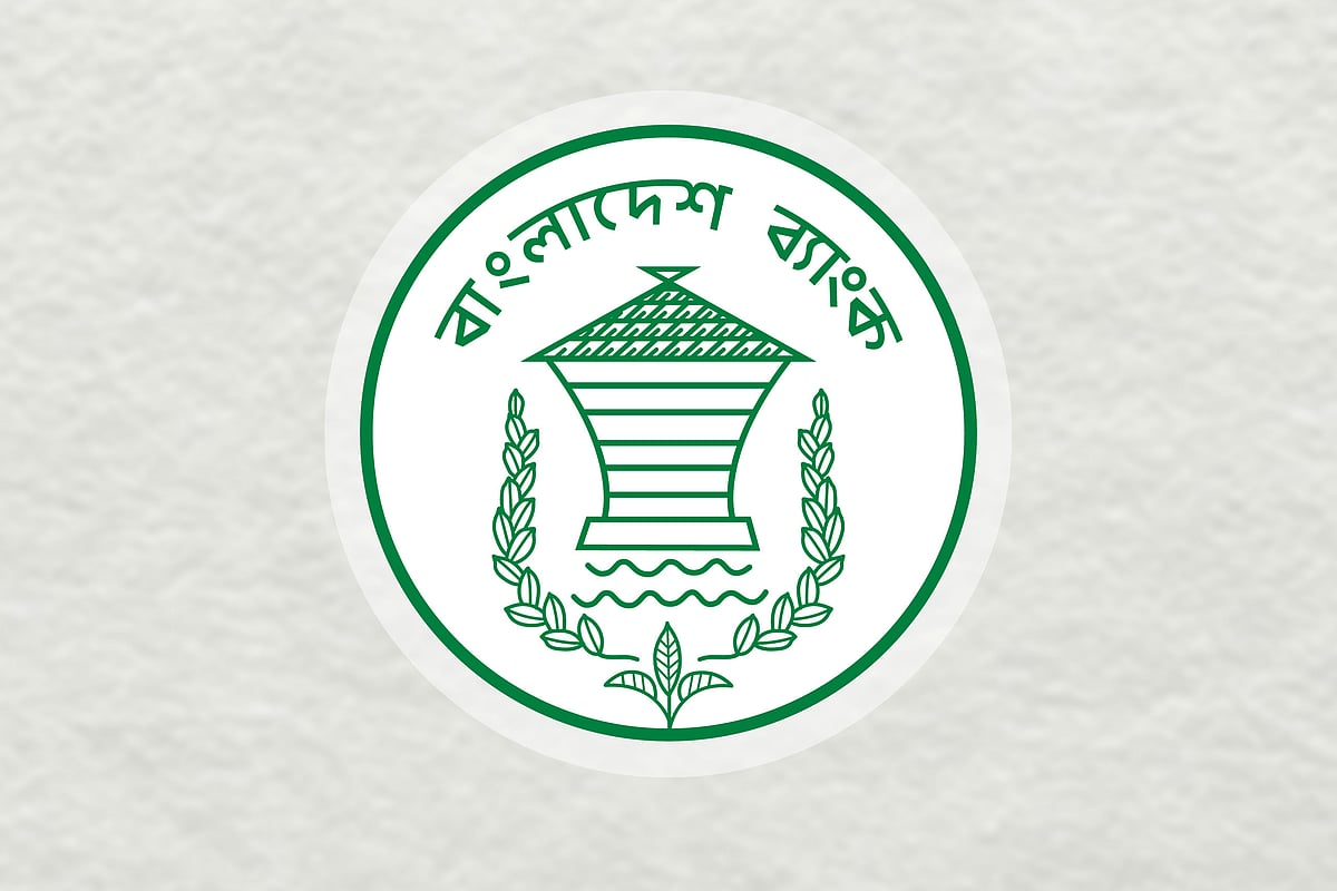 ঈদের আগেই আসছে ২০, ৫০ ও ১০০০ টাকার নতুন নোট