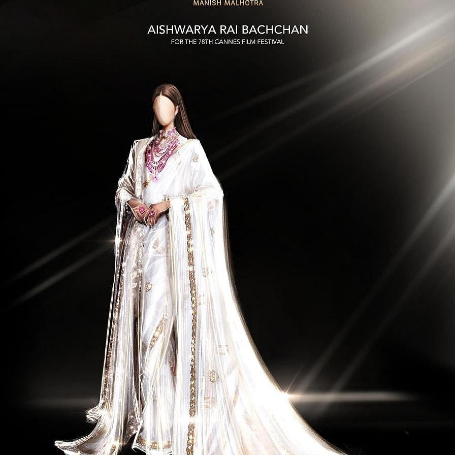 ছবি: ইনস্টাগ্রাম থেকে