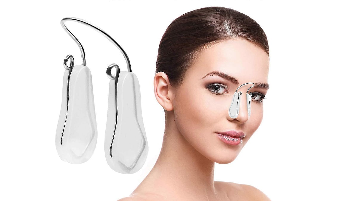 ছবি: ফ্রুগো