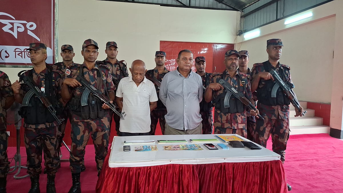 ছবি: প্রথম আলো