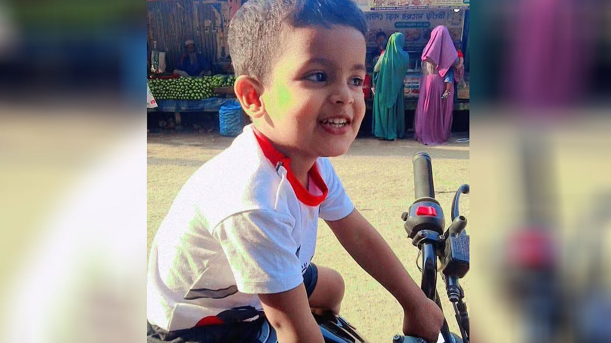 ছবি: প্রথম আলো