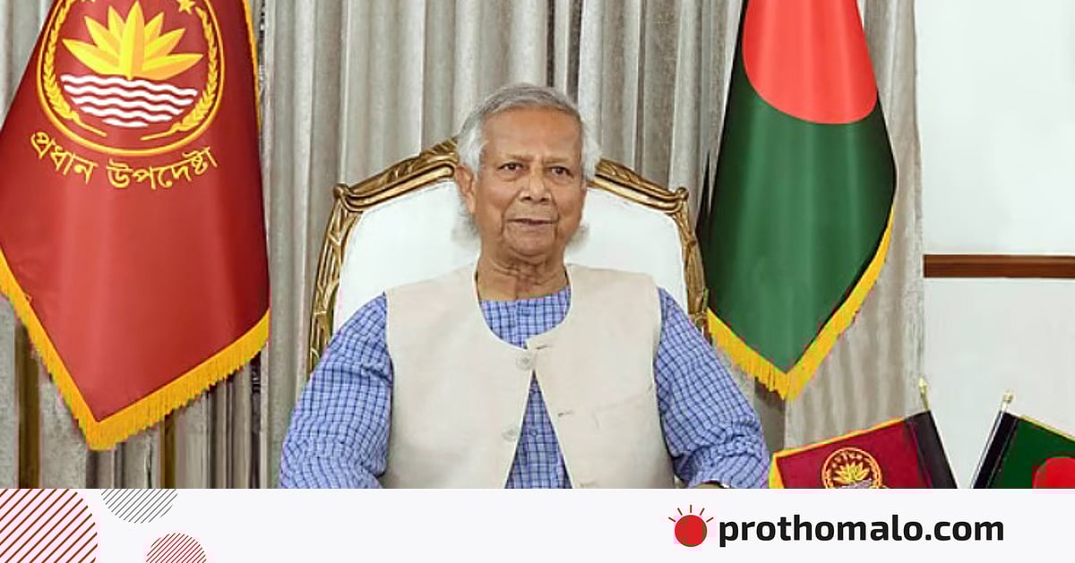 ইউনূসের ‘পদত্যাগ’ ভাবনা, যেভাবে সংকট কাটতে পারে