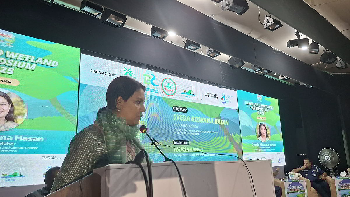 ছবি: প্রথম আলো