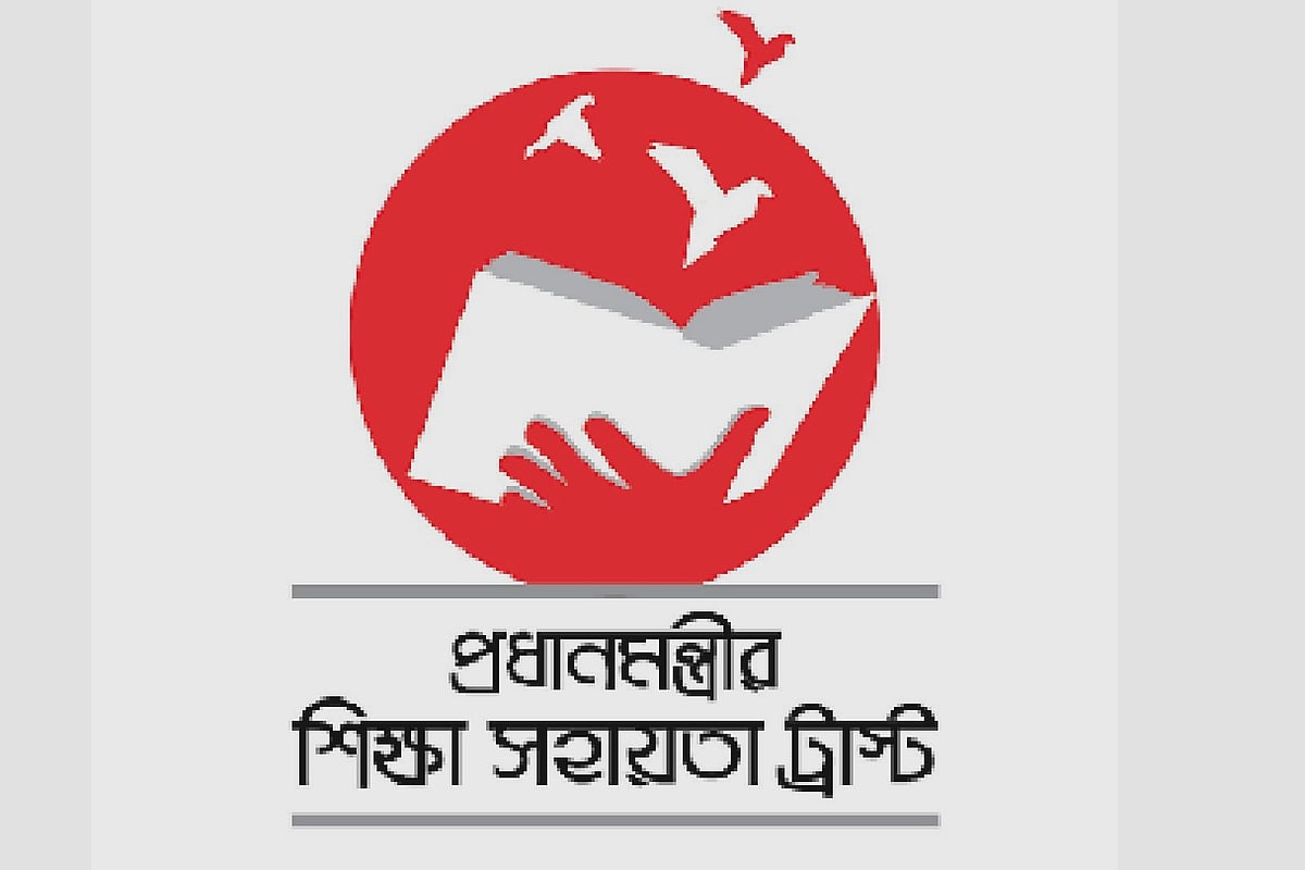 বিশ্ববিদ্যালয় ও কলেজ-মাদ্রাসায় অনার্স শিক্ষার্থীদের বৃত্তি দেবে অন্তর্বর্তী সরকার