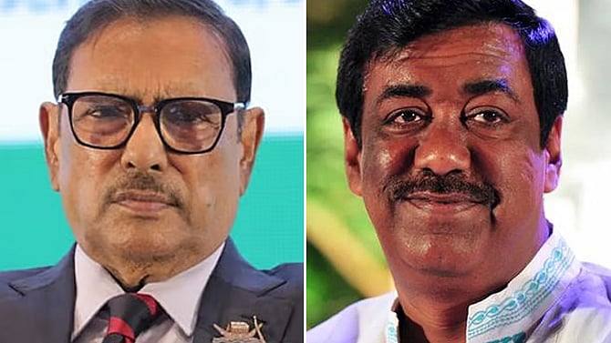 ফাইল ছবি