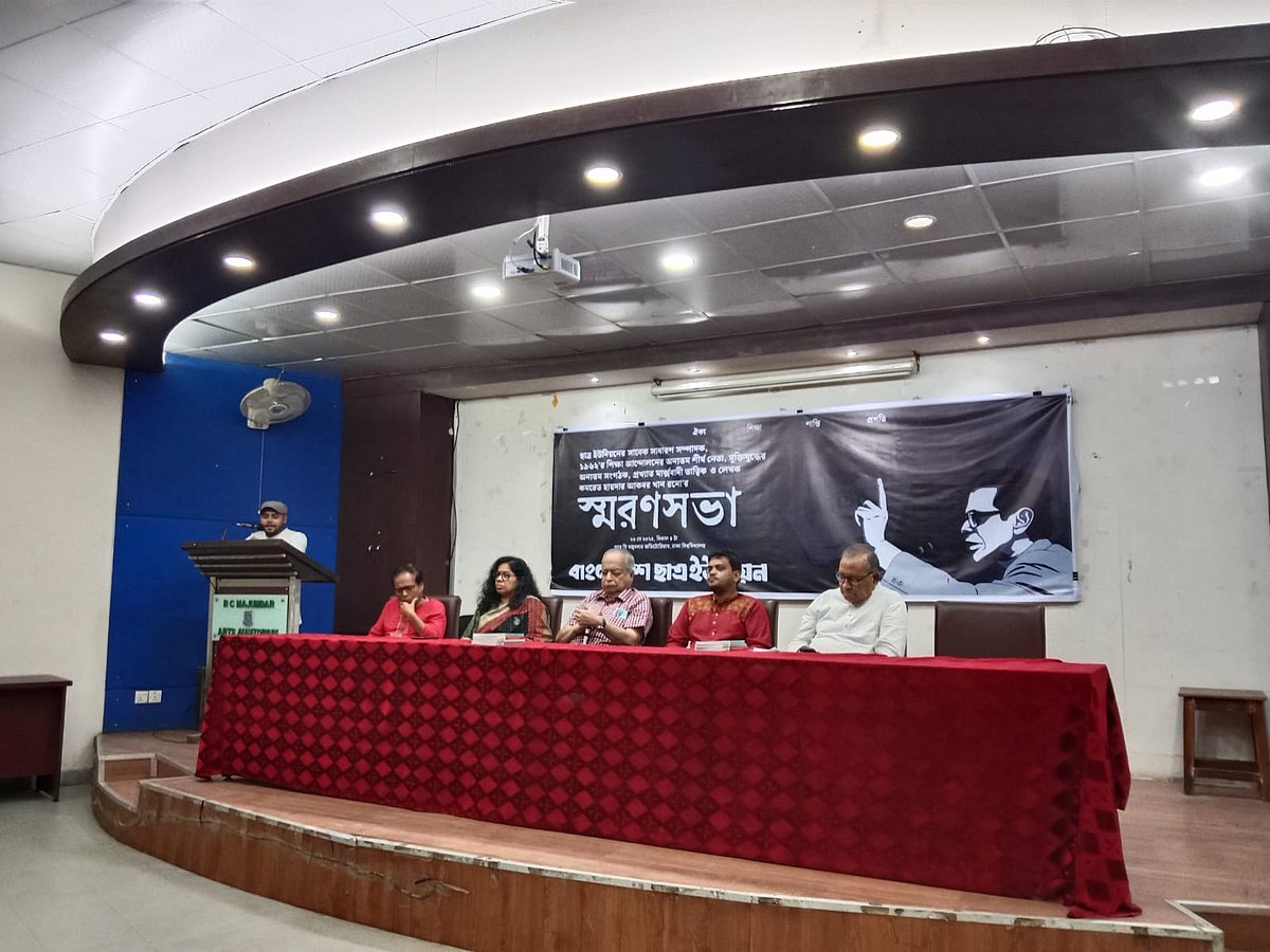 ছবি: প্রথম আলো