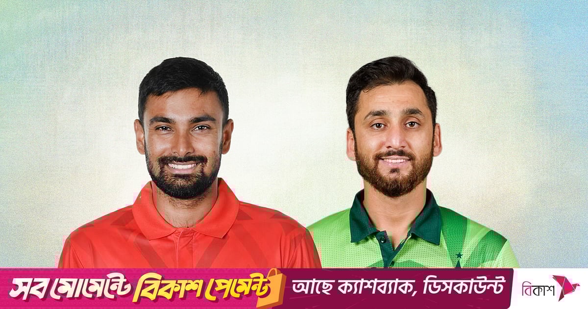 আজ টিভিতে যা দেখবেন (২৮ মে ২০২৫)