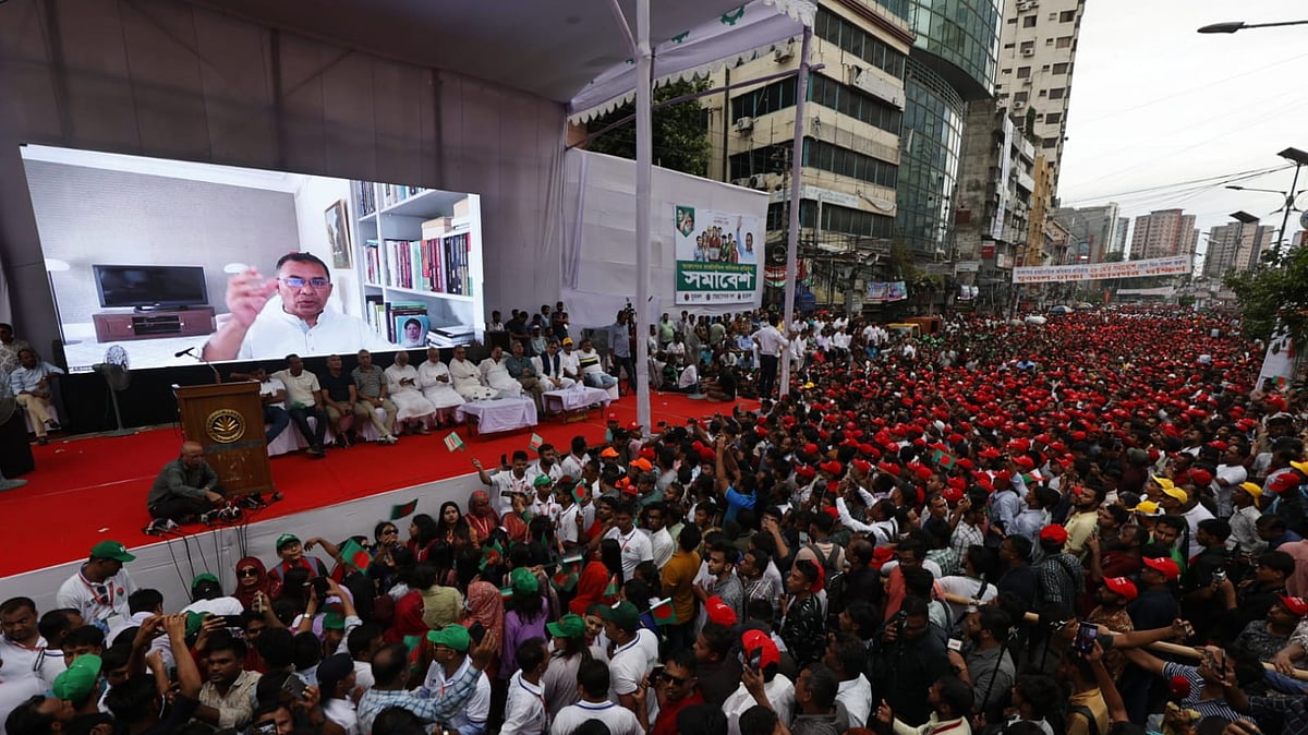 ছবি: তানভীর আহাম্মেদ