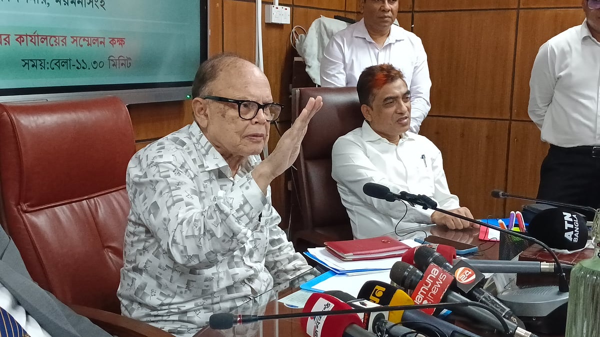 ছবি: প্রথম আলো