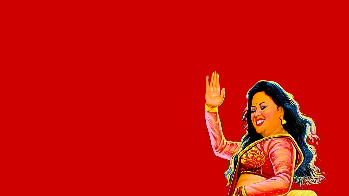 ‘ল্যান্ড অব দ্য প্রিন্সেস’  সিনেমার পোস্টার