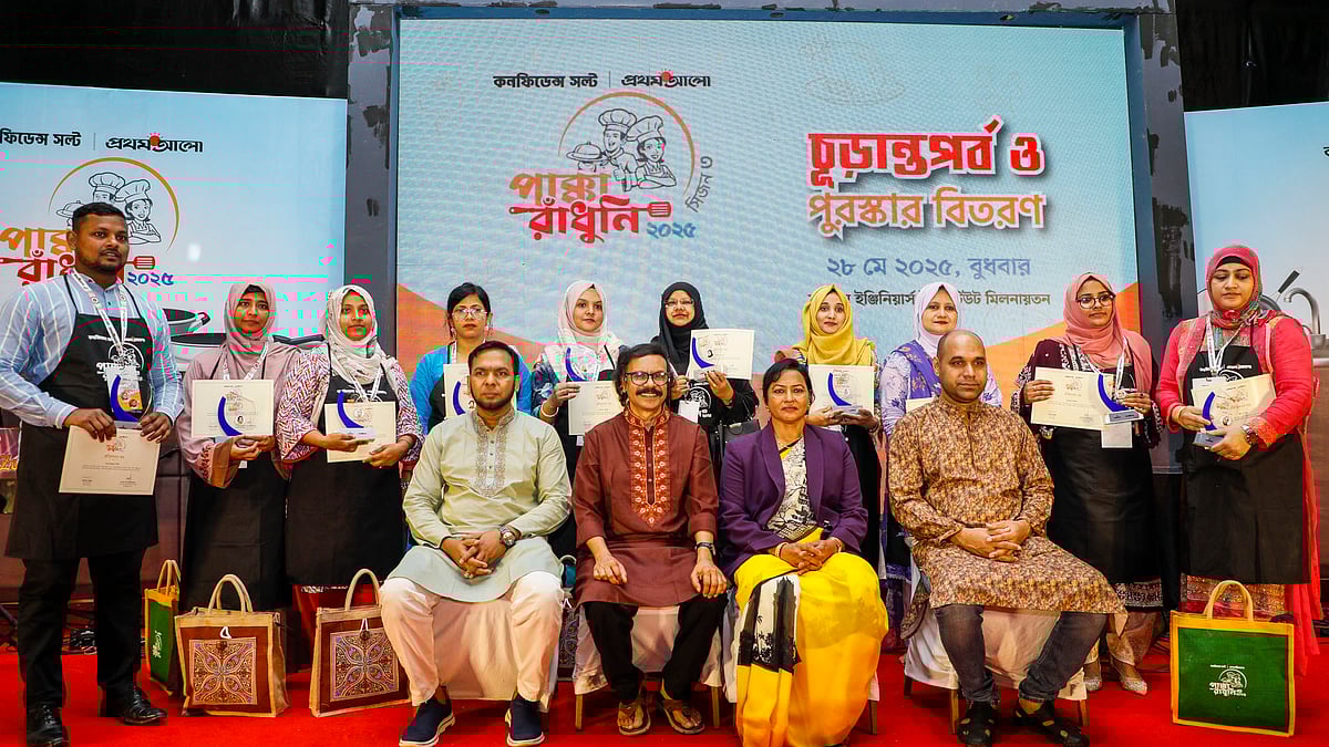 অতিথিদের সঙ্গে সেরা দশ রাঁধুনি