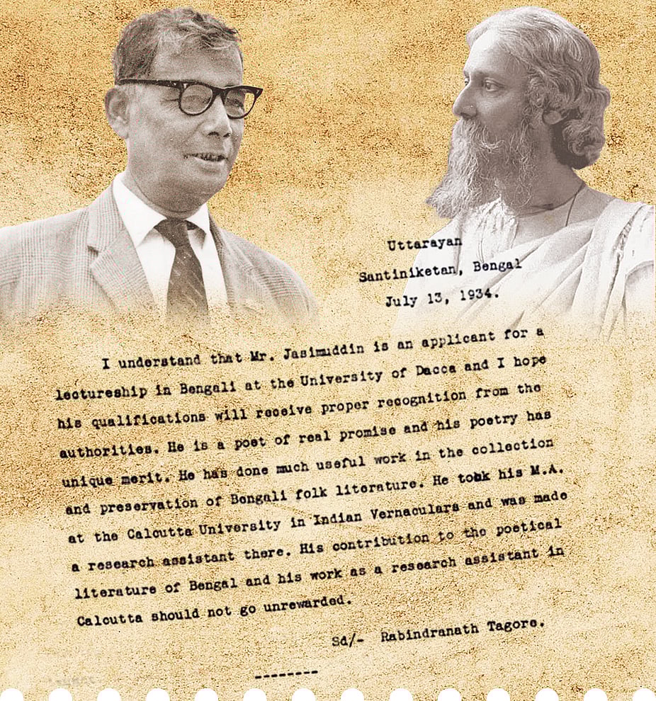 জসীমউদ্‌দীনের জন্য ইংরেজিতে লেখা রবীন্দ্রনাথের সুপারিশপত্র। কোলাজ