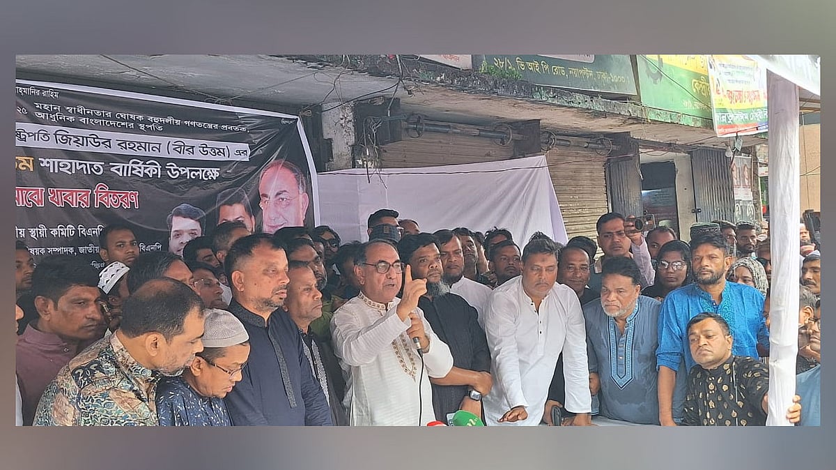 ছবি: প্রথম আলো