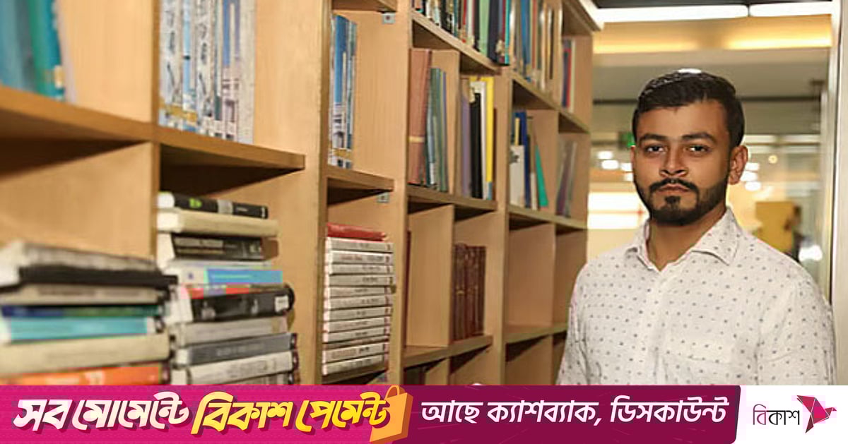 ৪৭তম বিসিএস পরীক্ষা: বিষয়ভিত্তিক মডেল টেস্ট-৭ ৪৭তম বিসিএস পরীক্ষা: বিষয়ভিত্তিক মডেল টেস্ট-৭